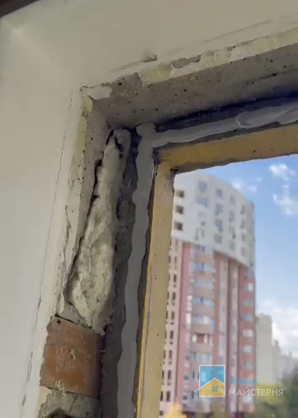 До ремонту