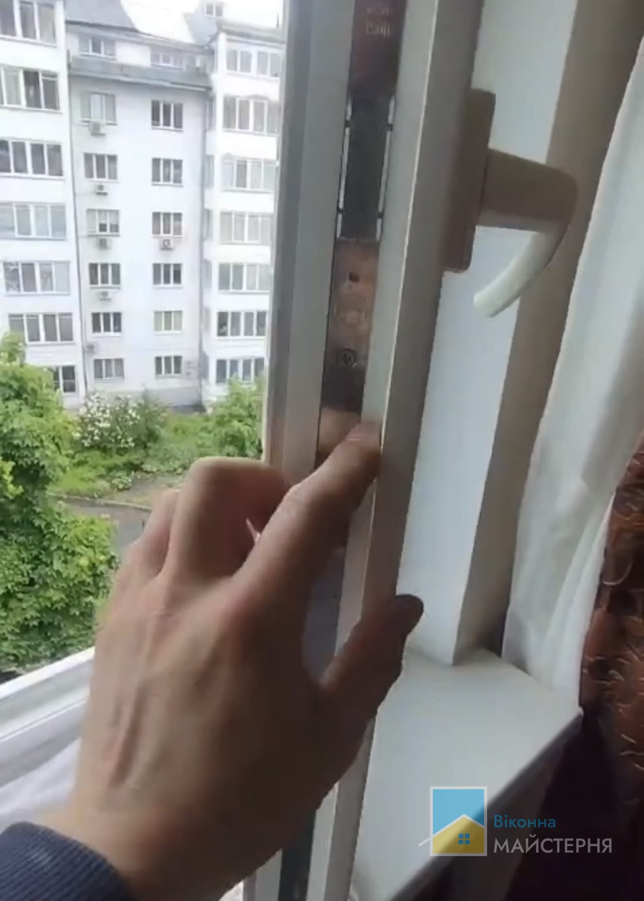 До ремонту