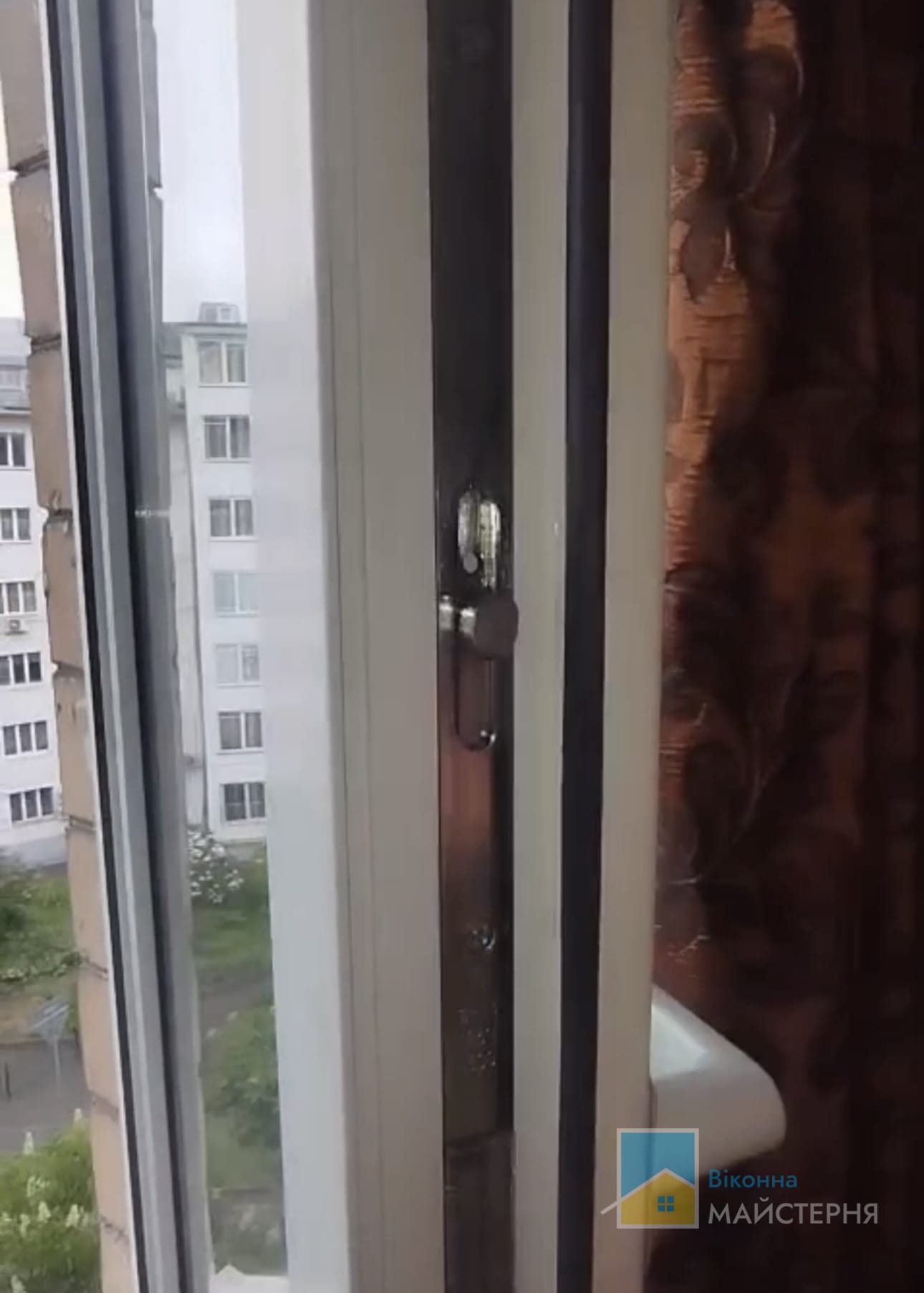 Після ремонту