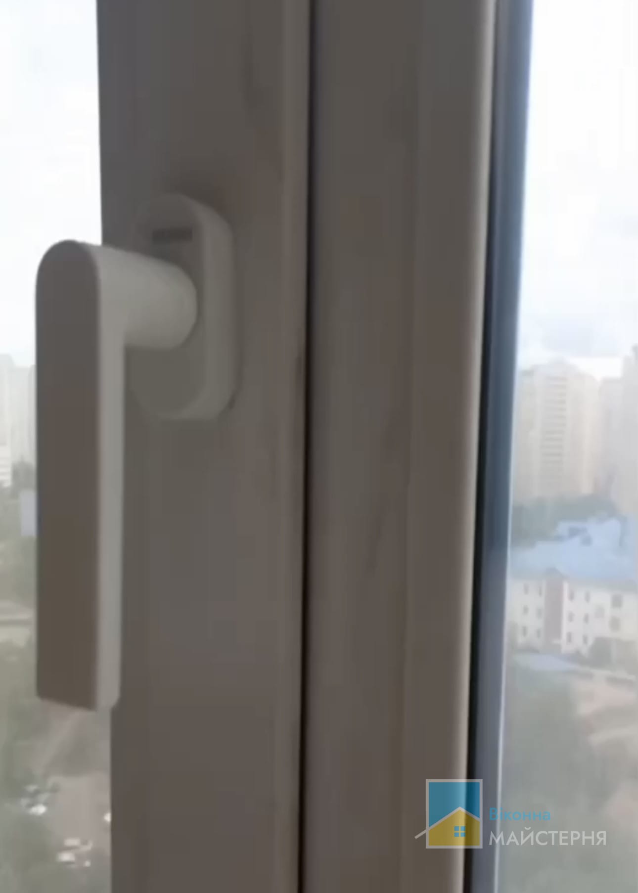 Після ремонту