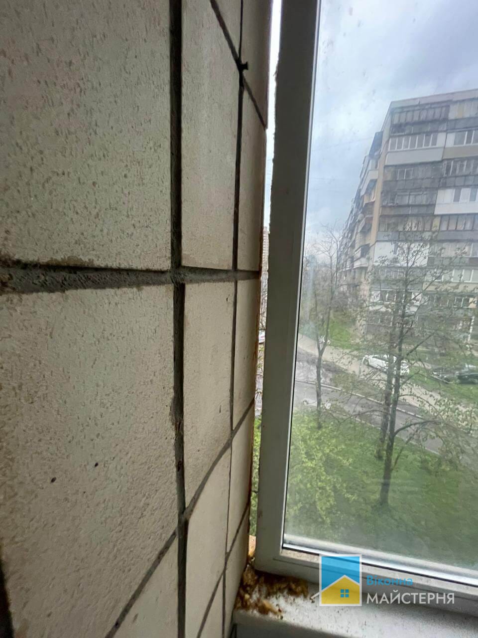 Герметизація монтажних швів
