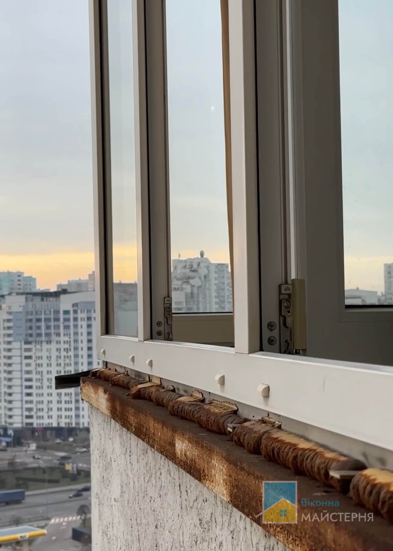 Герметизація відливу