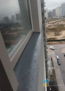 Герметизація відливу