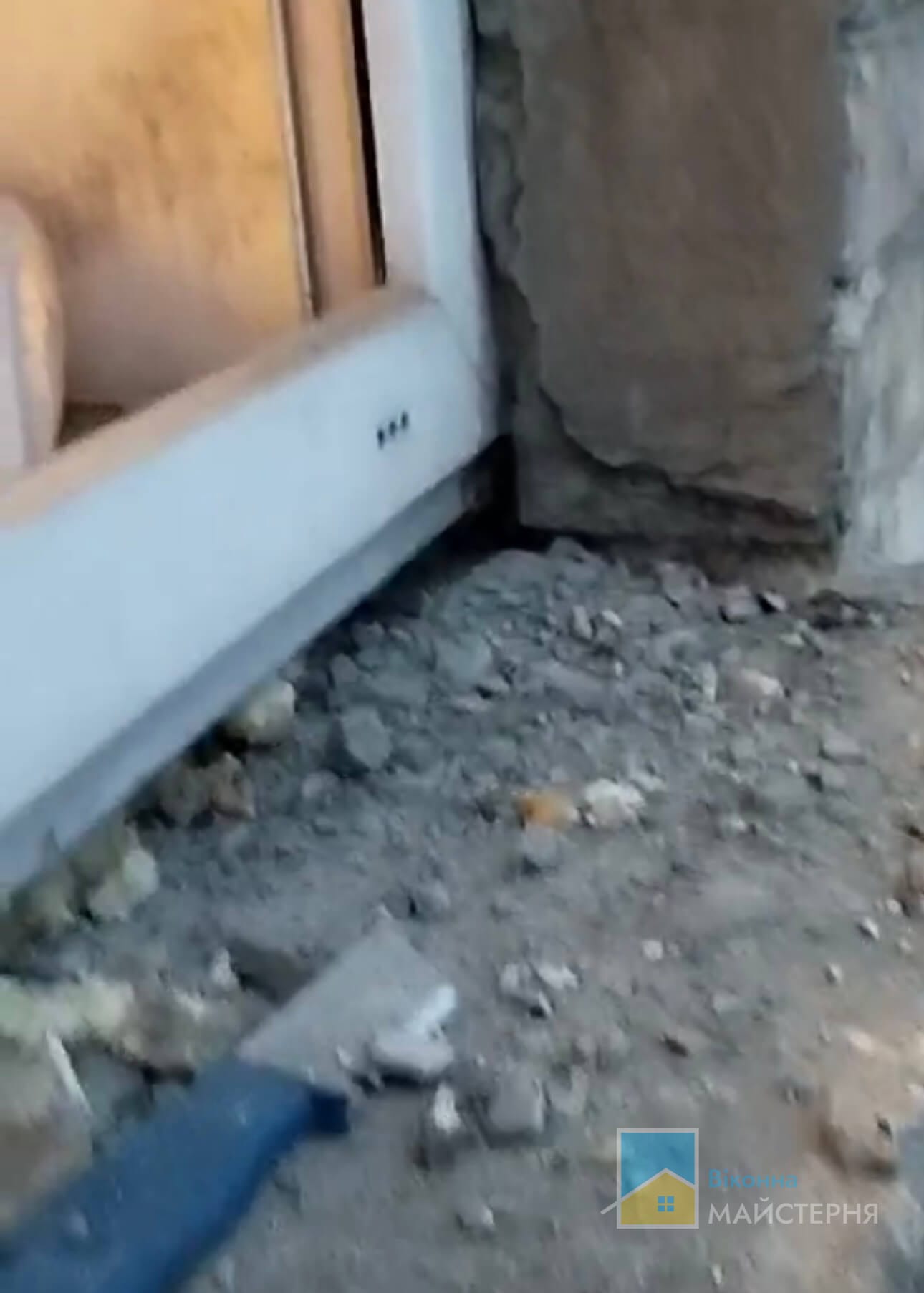 Герметизация окон
