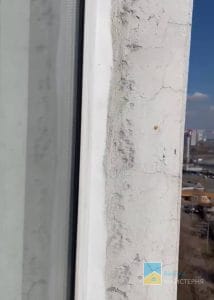 Герметизация швов и отливов