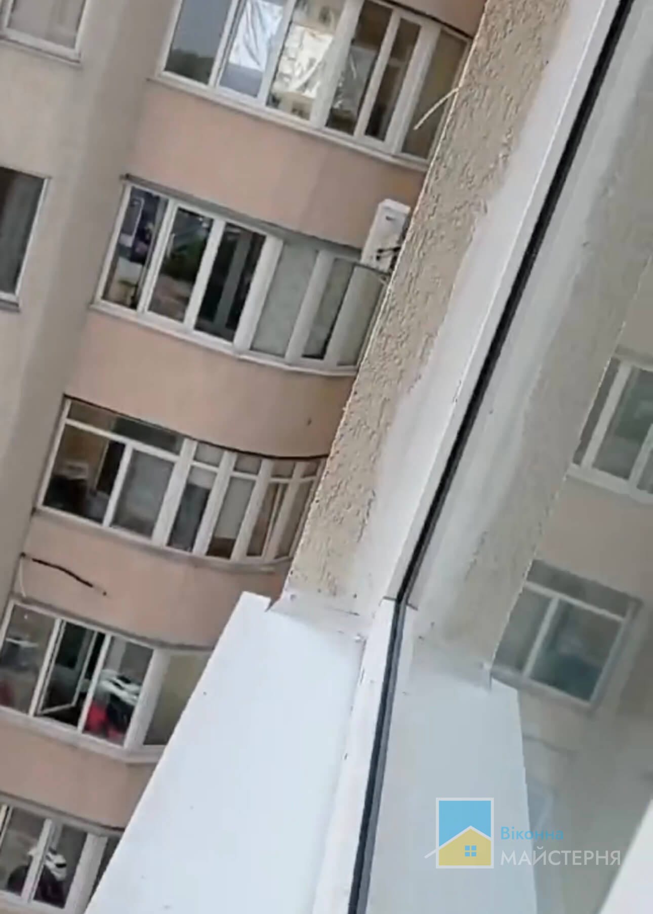 Після ремонту