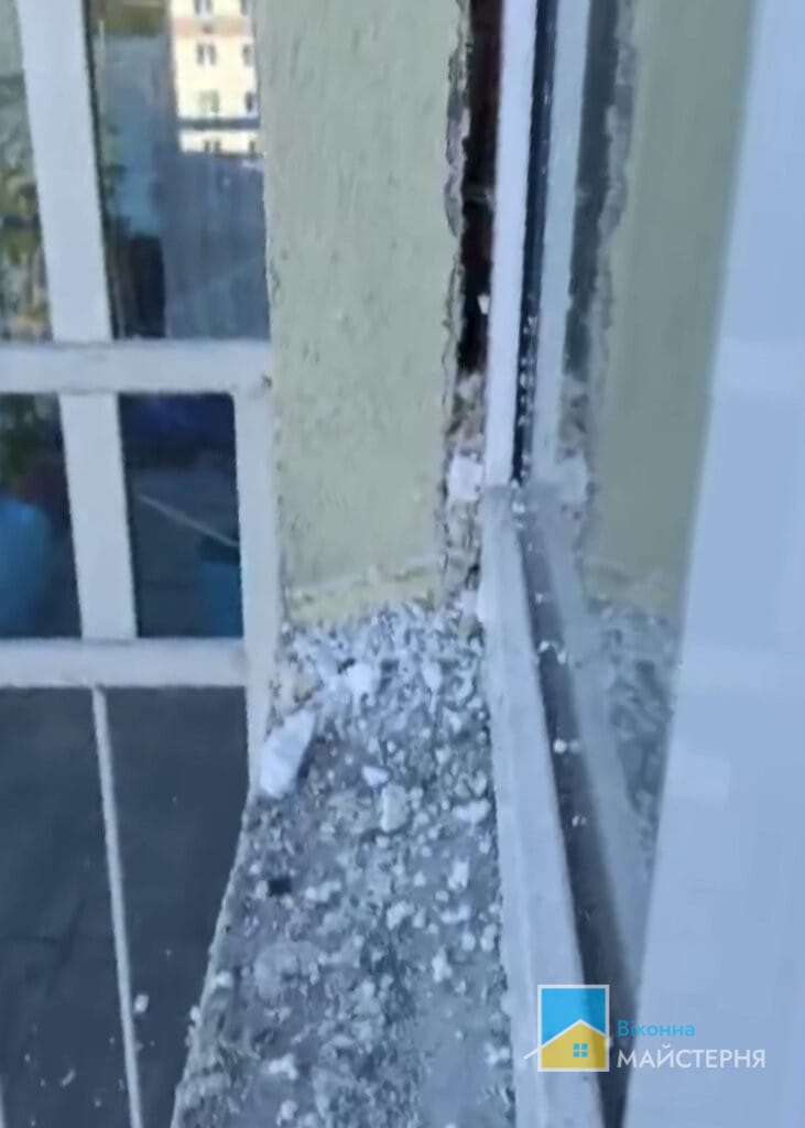 Герметизація вікон