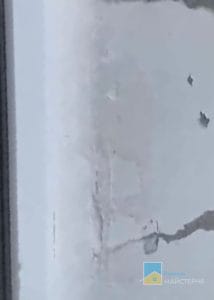 Герметизация