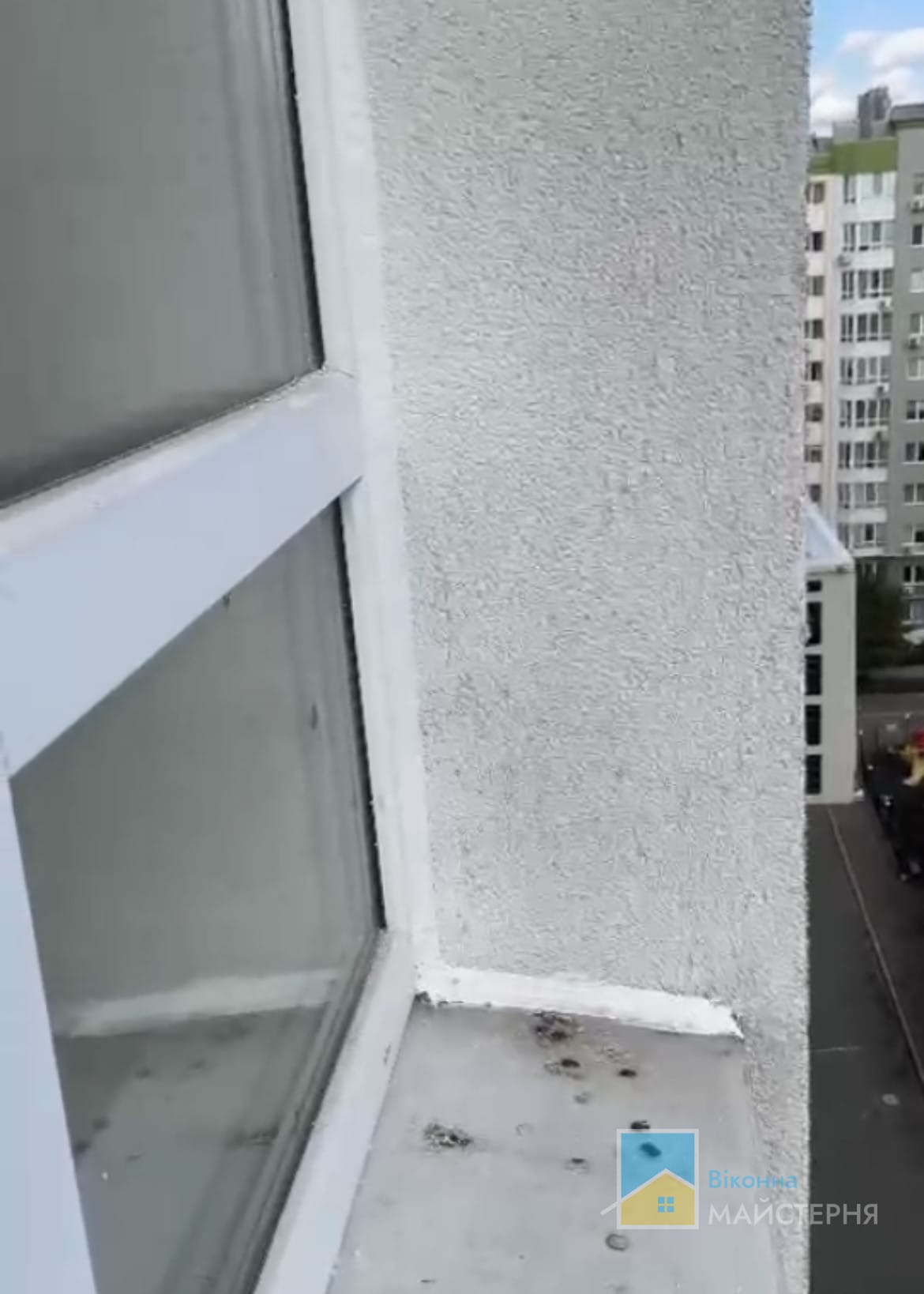 Після ремонту