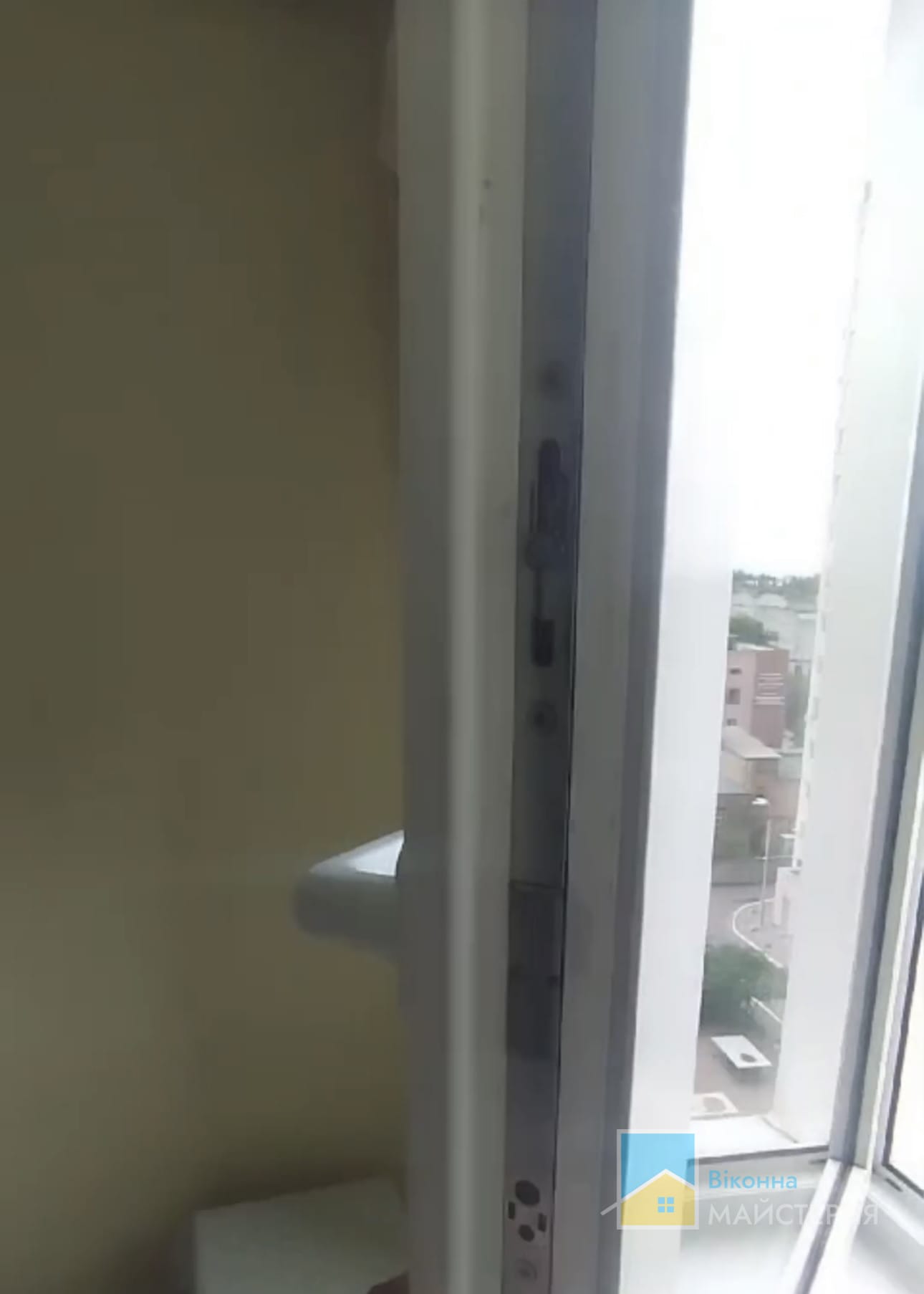 Після ремонту