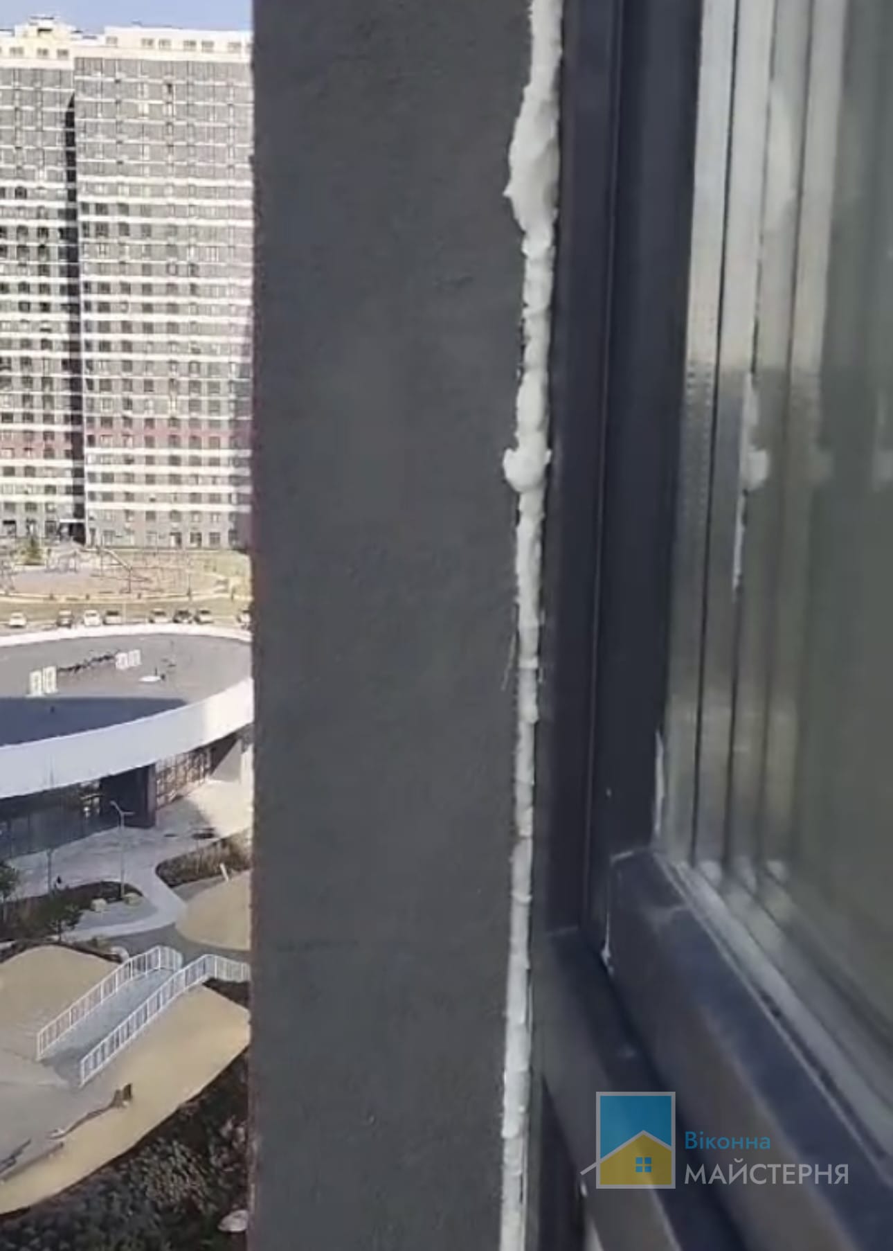 Після ремонту