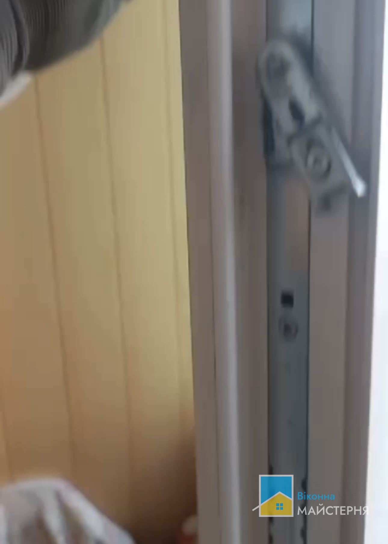 Після ремонту