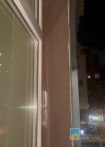 Герметизация окон