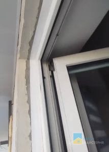 Герметизація відливу