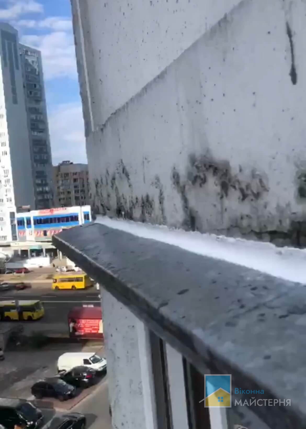 Після ремонту