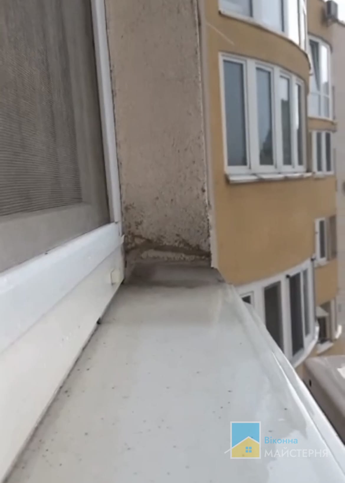 Ремонт окон