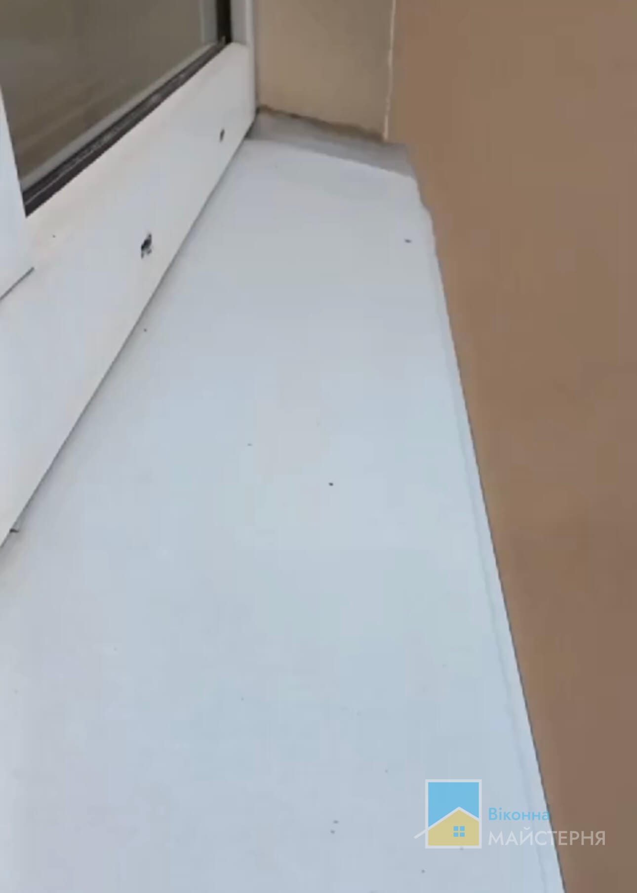 Ремонт вікон