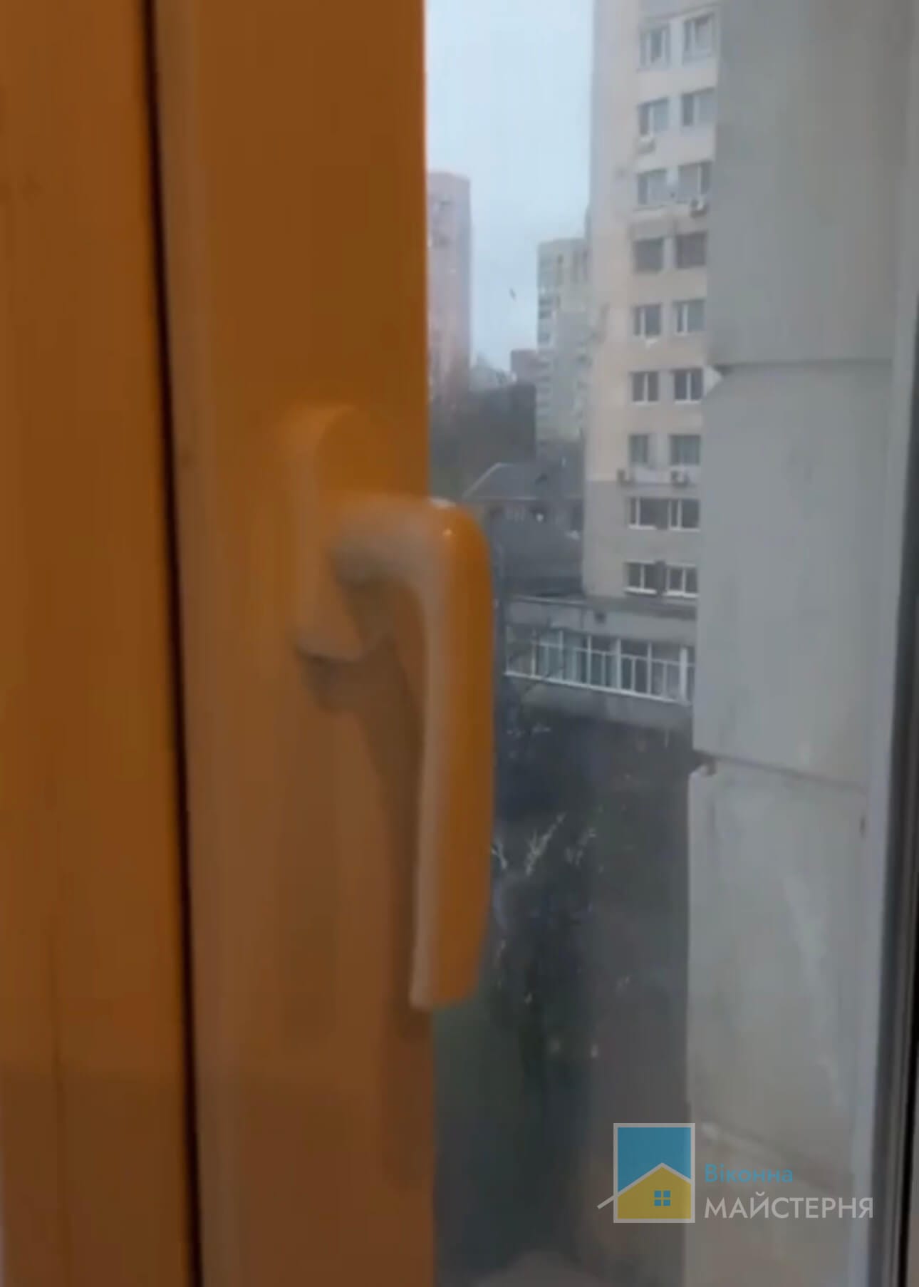 Після ремонту