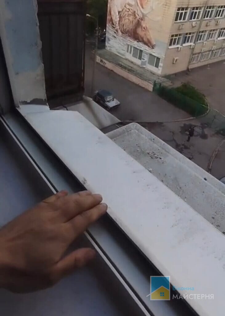 Після ремонту