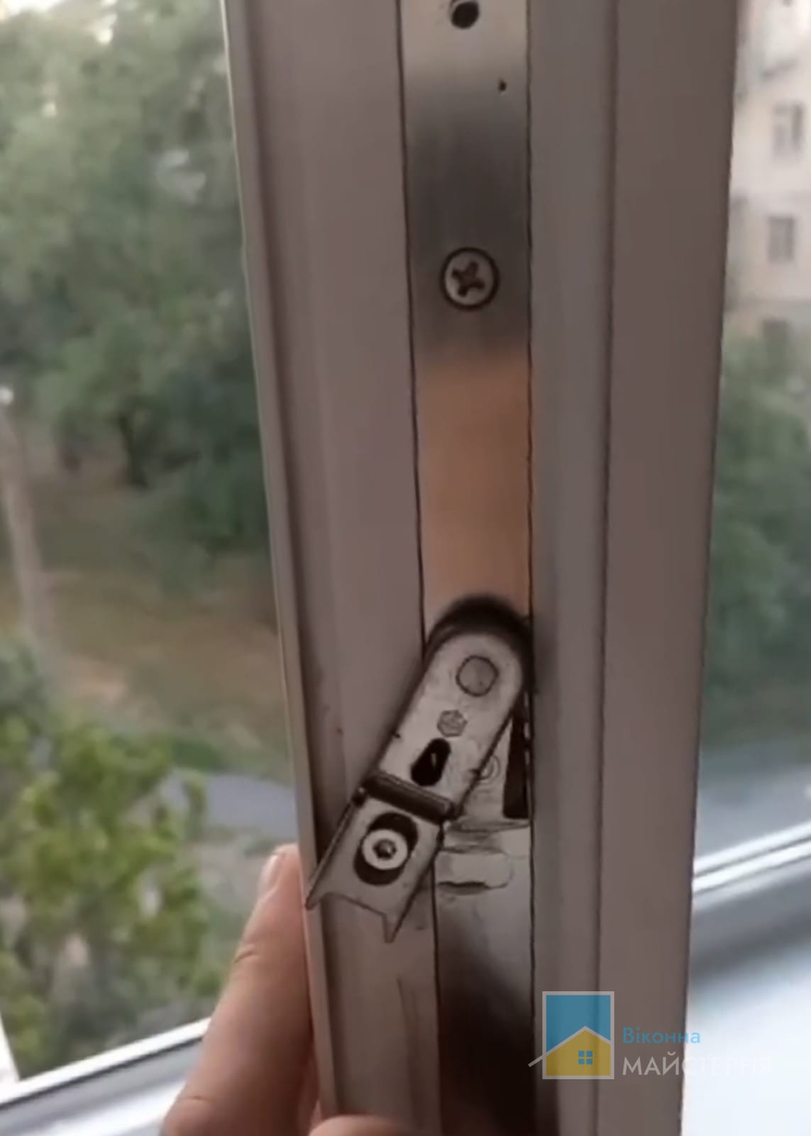 Після ремонту