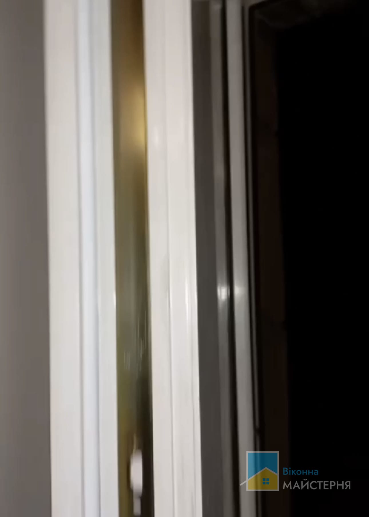 Після ремонту