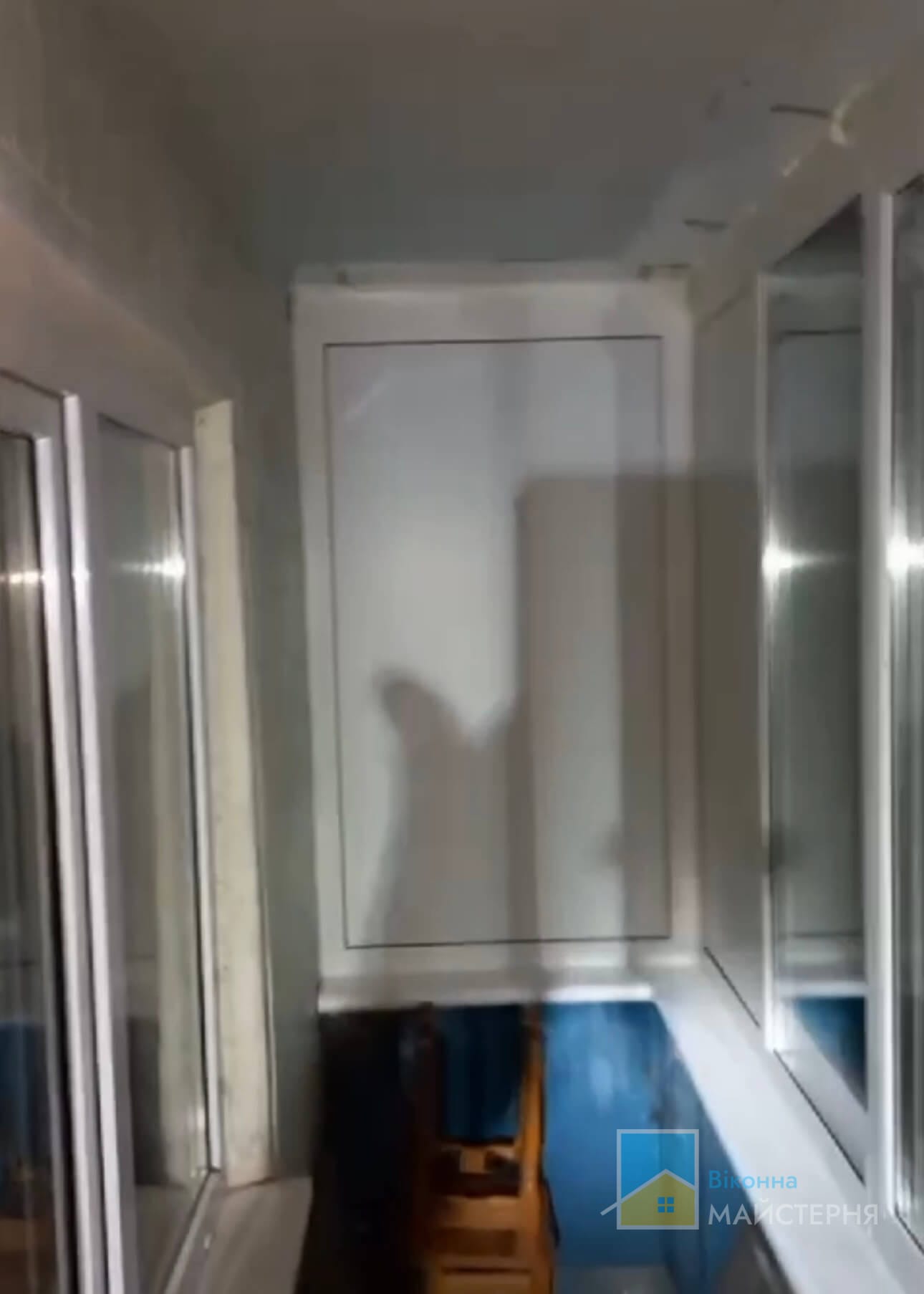 Після ремонту