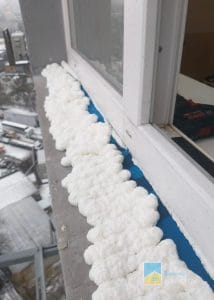 Заміна відливу