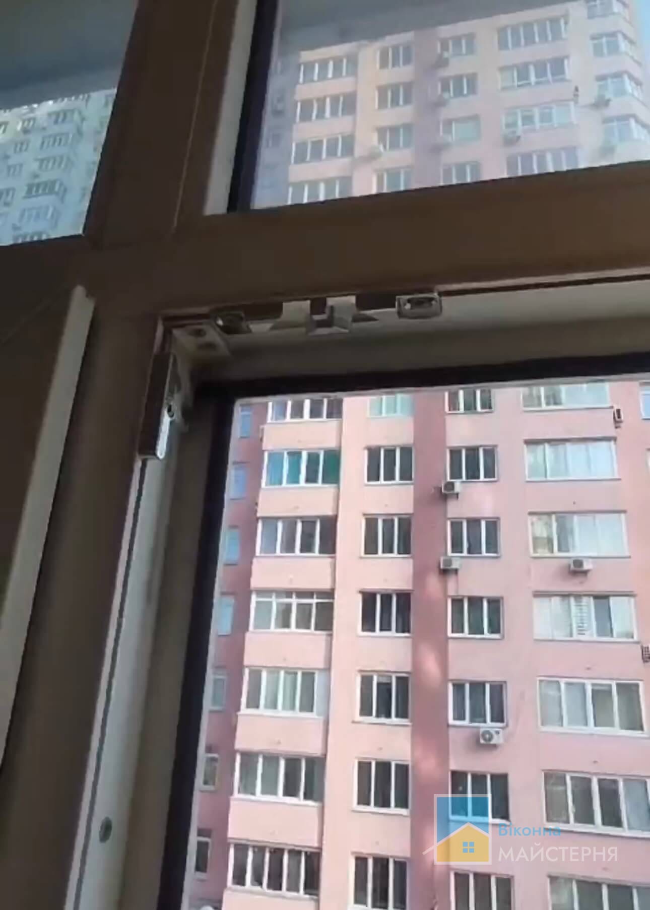 Після ремонту