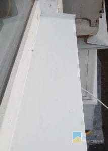 Заміна відливу та герметизація