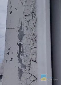 Заміна конструкції